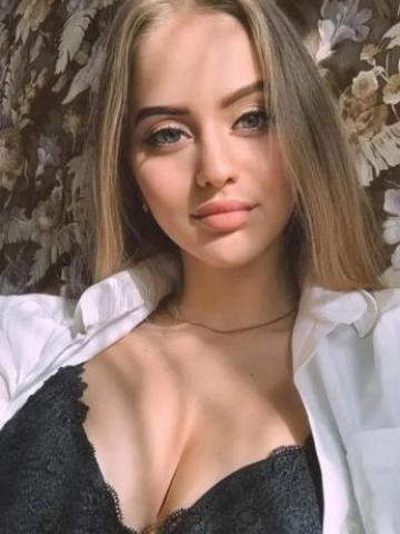 Проститутка Алевтина